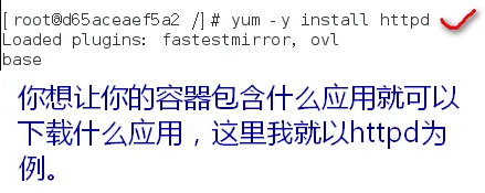image007.png wKioL1i0LVOy93yzAAA9U-r73m0173.png
