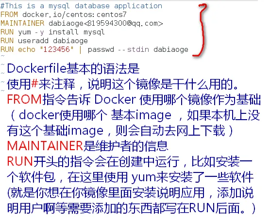 image012.png wKiom1i0LVWT2N-fAADzcy04JFY695.png