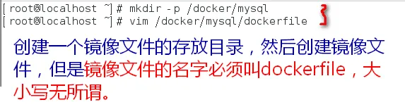 image011.png wKioL1i0LVSCmegRAABDd7HFtGA786.png