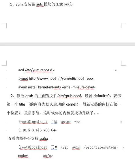 wKioL1i0Kf6wrHiQAABjJNWZBPE545.jpg