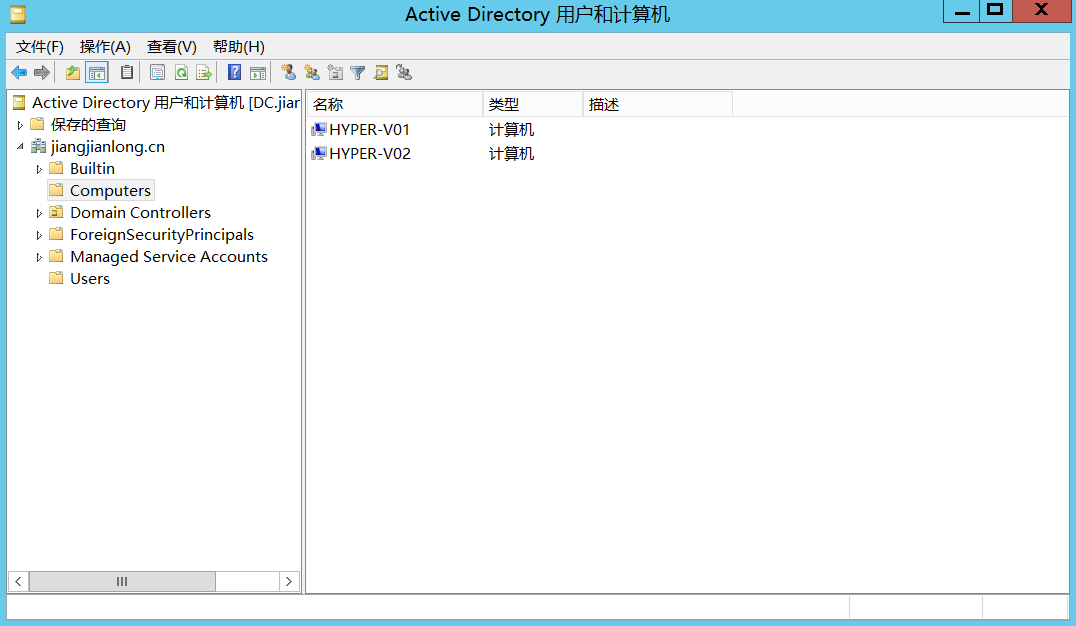 Windows2012R2创建Hyper-v虚拟化群集