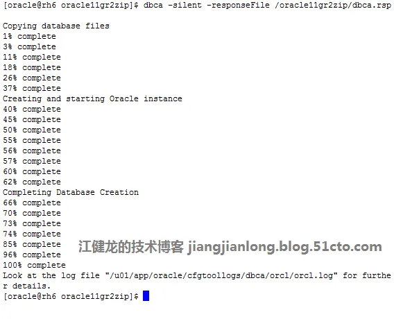 06-1.png wKiom1ee6i2g3dFAAABpPLYhOjs747.png