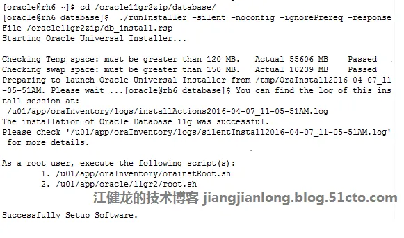 03-1.png wKioL1ee6iSzVoTPAAB1LWVin2A037.png