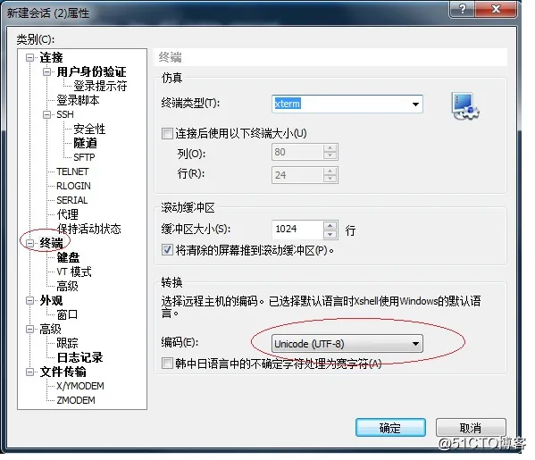 1515851895103304.jpg 4.jpg