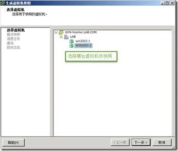 clip_image026