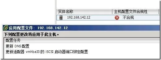 clip_image048