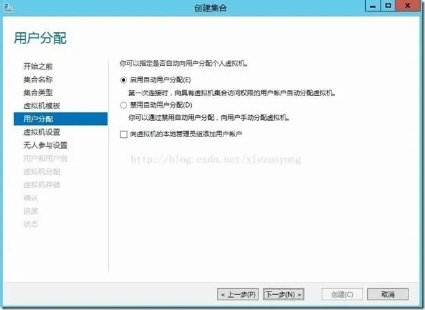 clip_image108