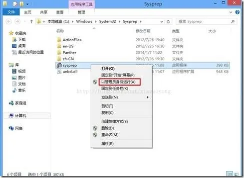 clip_image063