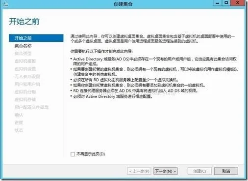 clip_image098