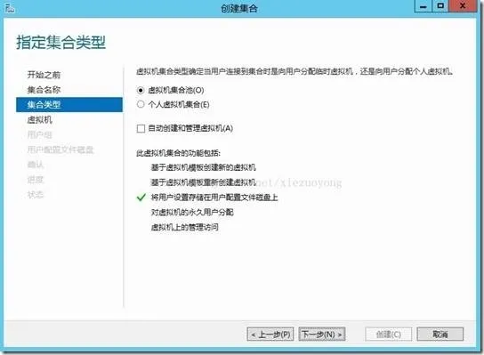 clip_image150