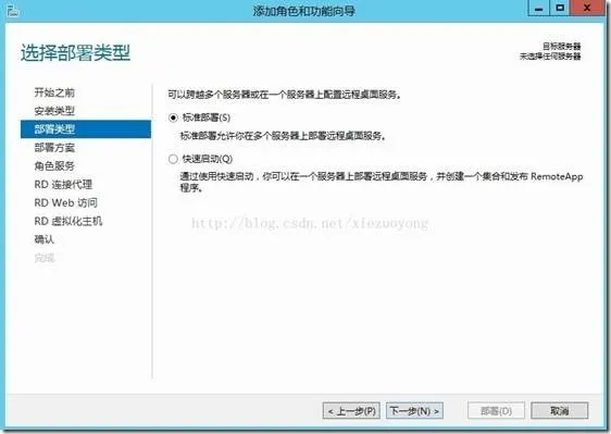 clip_image074