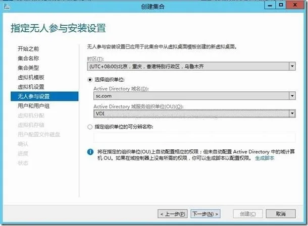 clip_image112