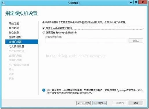 clip_image110