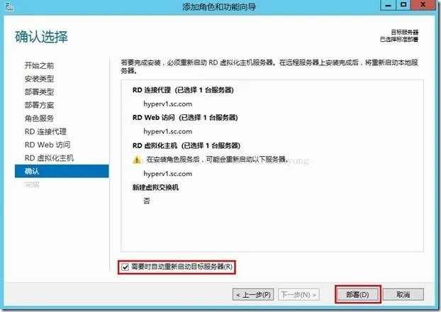 clip_image086