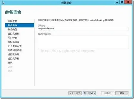 clip_image148