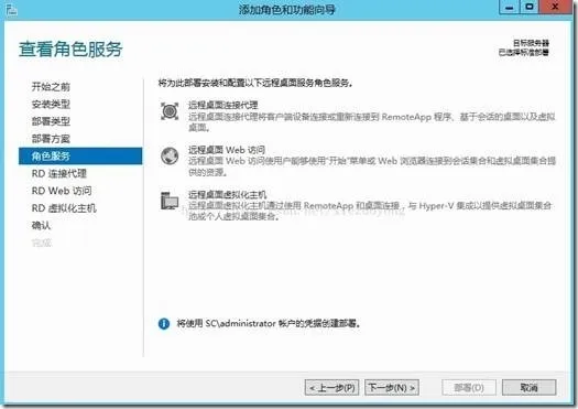clip_image078