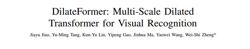 【YOLOv11改进 - 注意力机制】 MSDA（Multi-Scale Dilated Attention）：多尺度空洞注意力