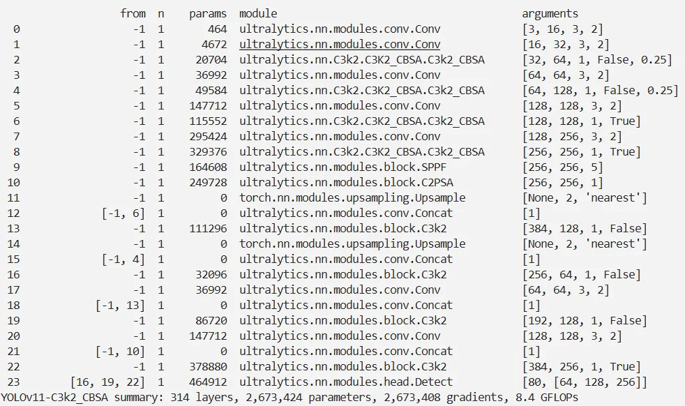 image-20251221185840397