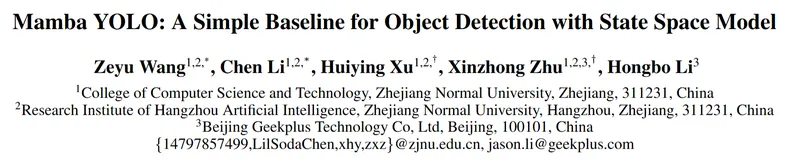 YOLOv11 改进 - 主干网络| 集成Mamba-YOLO（AAAI 2025），Mamba-YOLOv11-T 替换骨干，破解全局依赖建模难题，实现高效实时检测