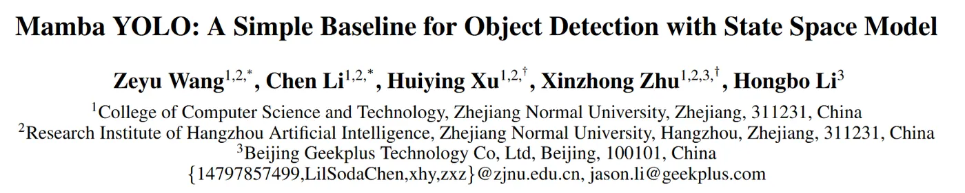 image-20251219230514248