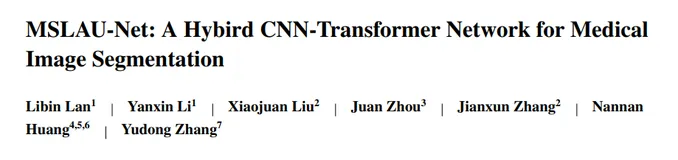 YOLO26 改进 - C2PSA | C2PSA融合MSLA多尺度线性注意力：并行多分支架构融合上下文语义，提升特征判别力 | Arxiv 2025