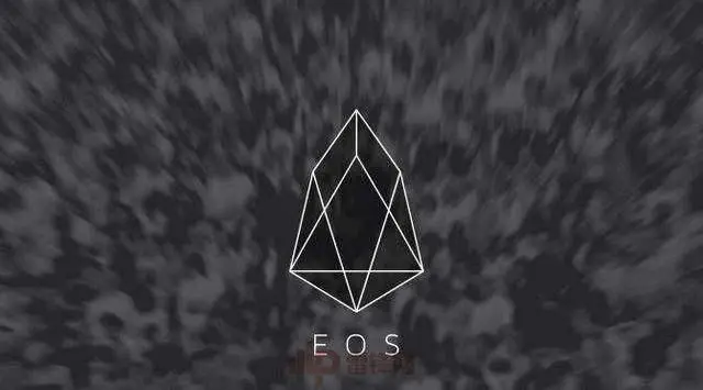 区块链平台 EOS 现系列高危安全漏洞