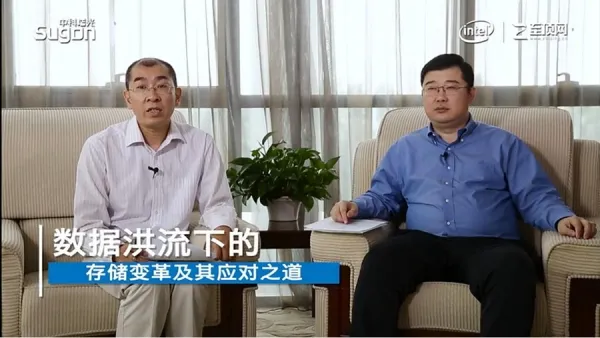 数字化转型下的数据变革以及应对之道