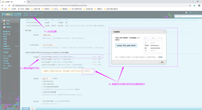 keepalived的双节点及邮件通知实战案例