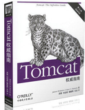 部署tomcat部署实战案例