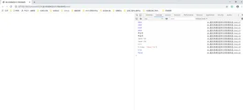 JavaScript基础知识-基本数据类型和引用数据类型