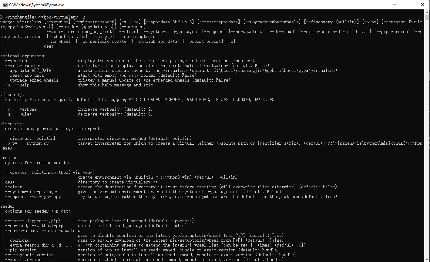 python の venv Images High Quality Grahic Python虚拟环境管理实战Virtualenv与venv使用指南-开发者社区-阿里云