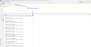 Nodejs的模块化概述