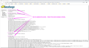 Hadoop日志纪录篇