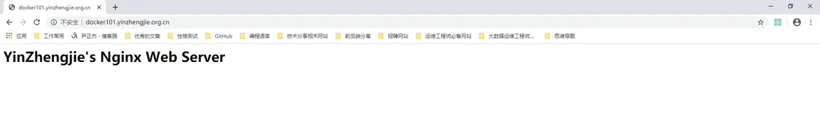 Docker同一台宿主机容器通信-通过容器名称互联