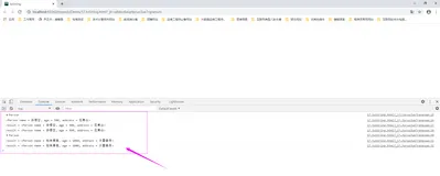 JavaScript基础知识-toString()