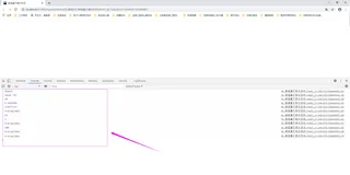 JavaScript基础知识-数组基于索引访问