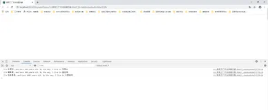 JavaScript基础知识-使用工厂方法创建对象