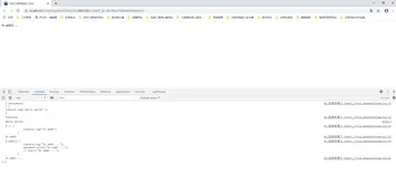 JavaScript基础知识-三种定义函数的定义方式