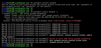 CentOS操作系统常见的故障处理