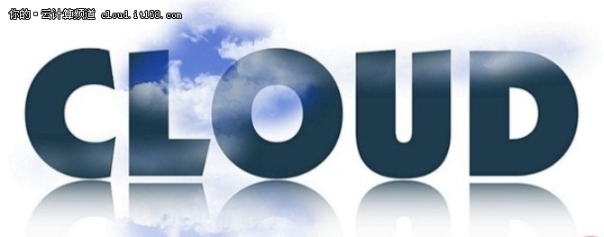 云计算决策指南：解析医疗的7大解决方案