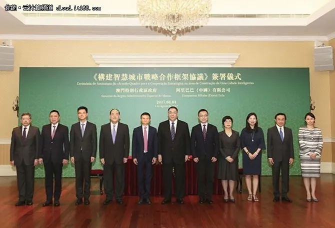 阿里云ET大脑接入澳门，构建人工智能中枢