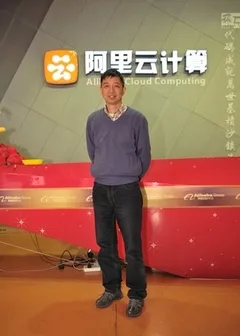 合作运营将成云计算发展的新模式