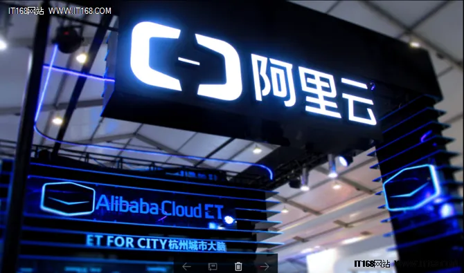 阿里云计算份额赶超其后十位追随者总和
