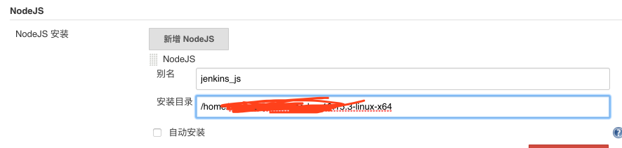 jenkins部署vue项目