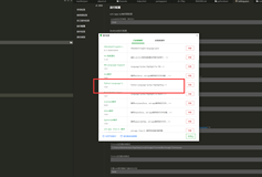 python已经安装有其他用途如何用hbuilerx配置环境-附带实例demo-python开发入门之hbuilderx编译器如何配置python环境—hbuilderx配置python环境优雅草央千澈