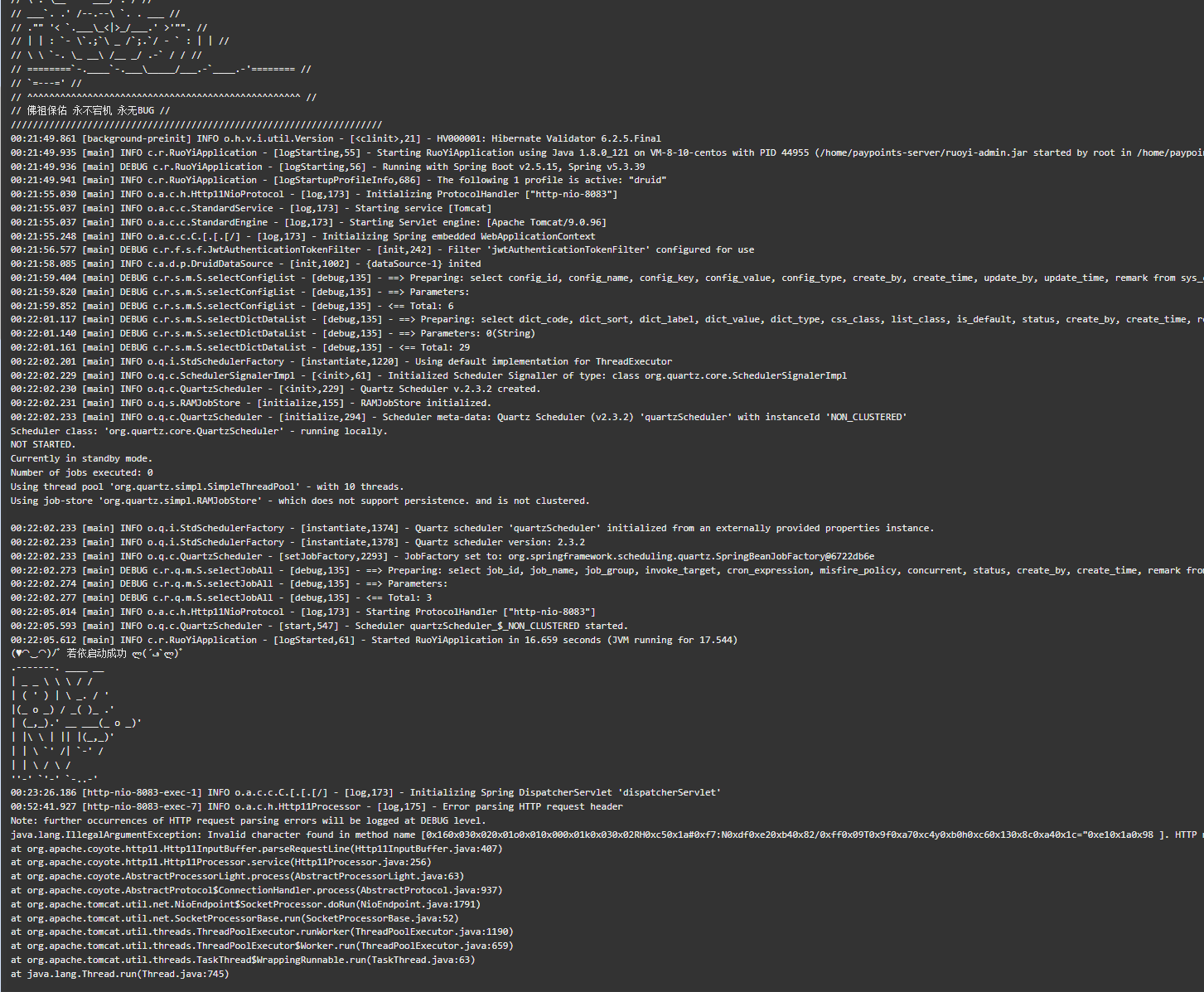 java spring 项目若依框架启动失败,启动不了服务提示端口8080占用escription: Web server failed to ...