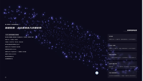 【2025优雅草开源计划进行中01】-针对web前端开发初学者使用-优雅草科技官网-纯静态页面html+css+JavaScript可直接下载使用-开源-首页为优雅草吴银满工程师原创-优雅草卓伊凡发布