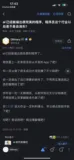AI编程的现状：狂热与现实的冷静审视-有些讨论是很滑稽的-优雅草卓伊凡