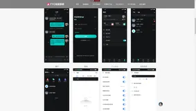 2025服务端java搭建篇：蜻蜓I即时通讯系统私有化部署深度指南-优雅草卓伊凡|麻子|贝贝