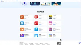 快应用推广连接底层技术与架构以及如何结合自身系统分销的推广逻辑和技术对接-优雅草卓伊凡|果果|Ant
